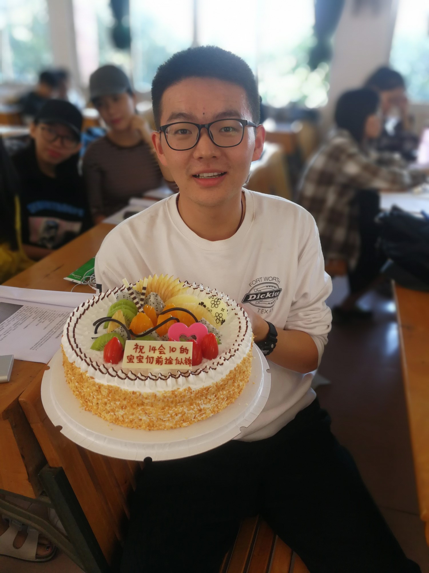 9428cn太阳集团古天乐