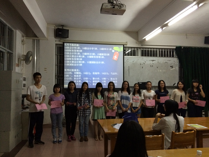 9428cn太阳集团古天乐