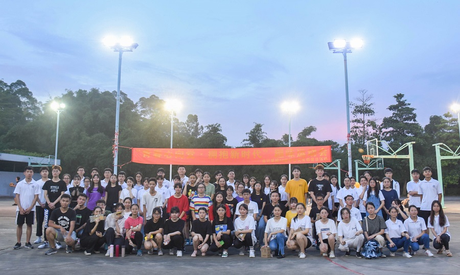 9428cn太阳集团古天乐