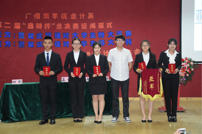 9428cn太阳集团古天乐