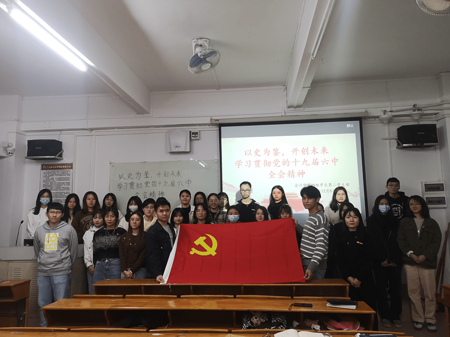 9428cn太阳集团古天乐