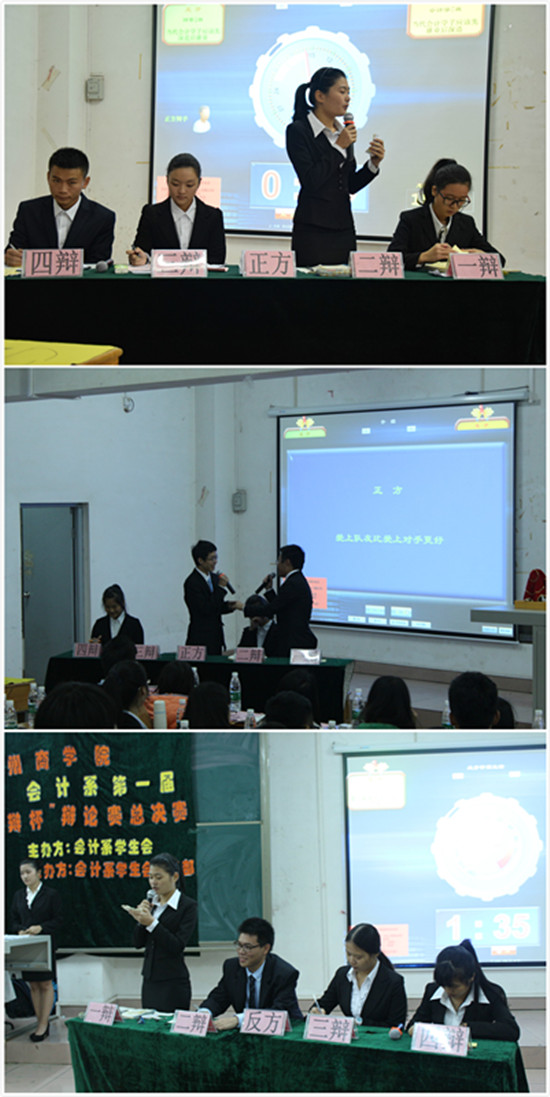 9428cn太阳集团古天乐