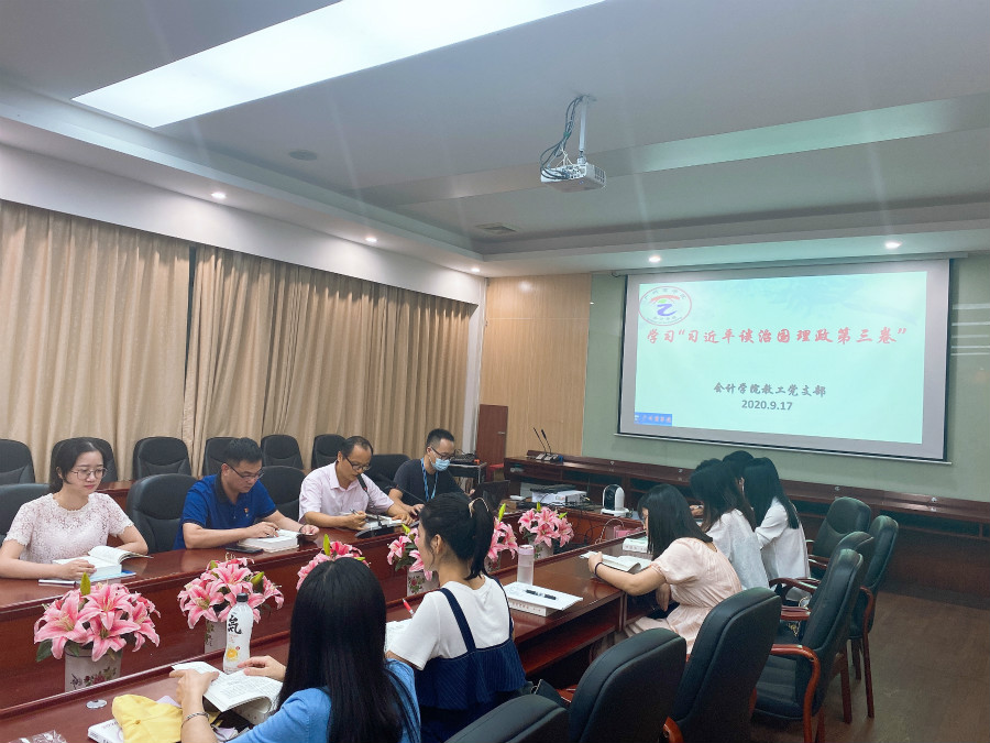 9428cn太阳集团古天乐