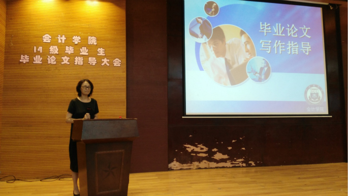 9428cn太阳集团古天乐