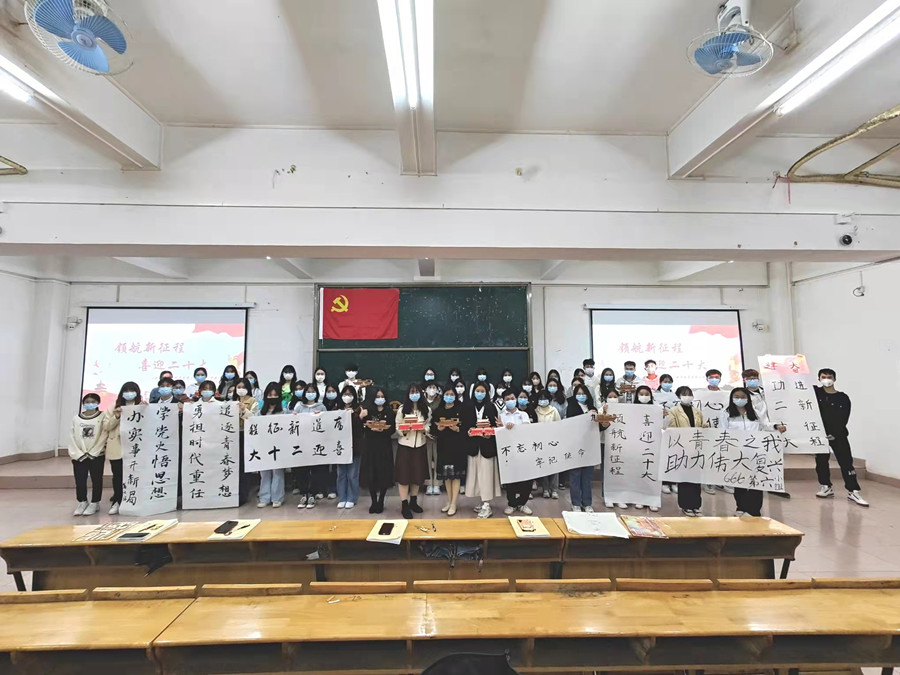 9428cn太阳集团古天乐