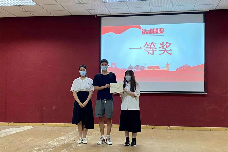 9428cn太阳集团古天乐