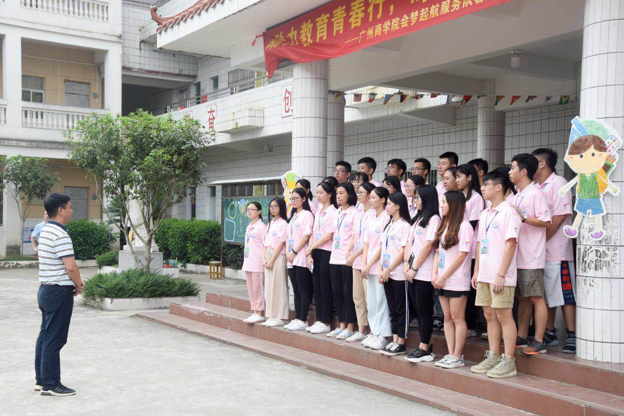 9428cn太阳集团古天乐