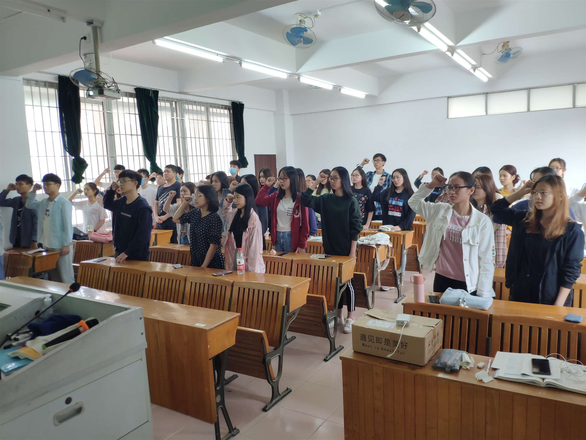 9428cn太阳集团古天乐