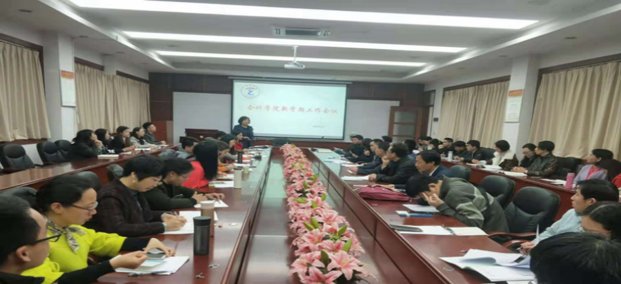 9428cn太阳集团古天乐