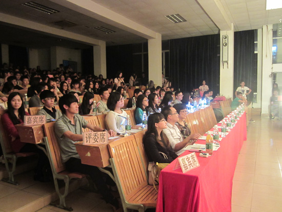 9428cn太阳集团古天乐