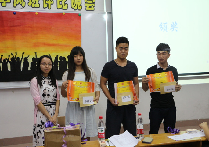 9428cn太阳集团古天乐