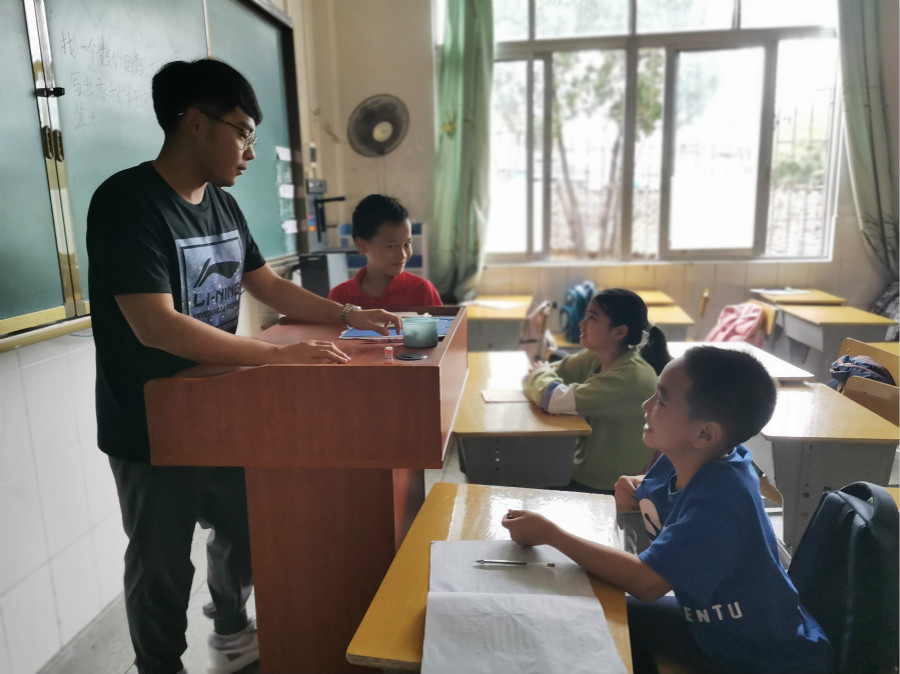 9428cn太阳集团古天乐