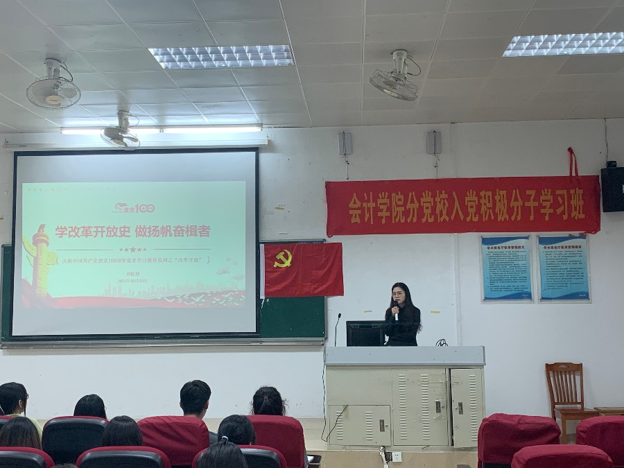 9428cn太阳集团古天乐