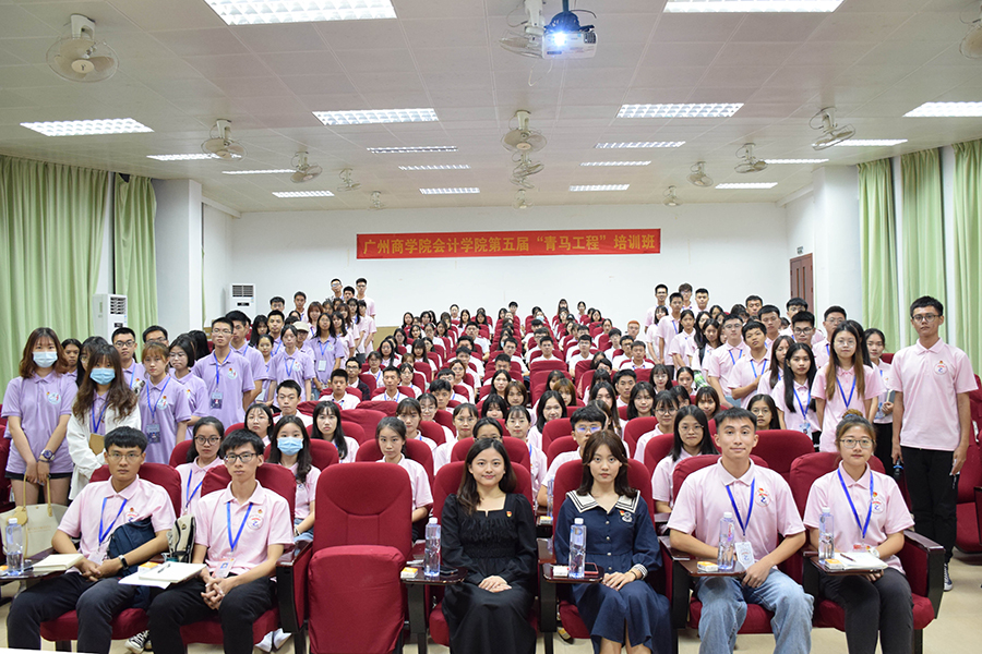 9428cn太阳集团古天乐