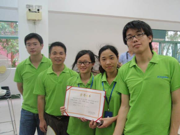 9428cn太阳集团古天乐