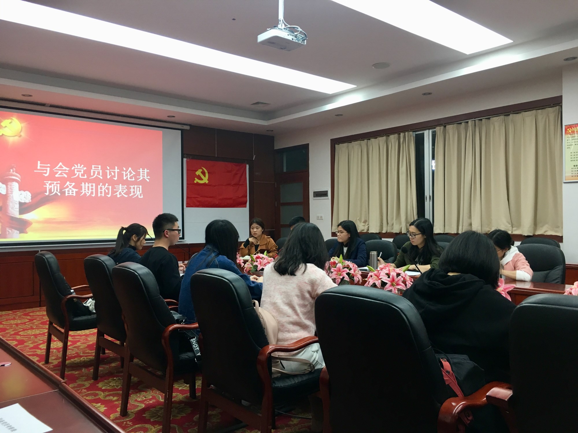 9428cn太阳集团古天乐