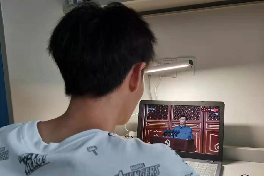 9428cn太阳集团古天乐