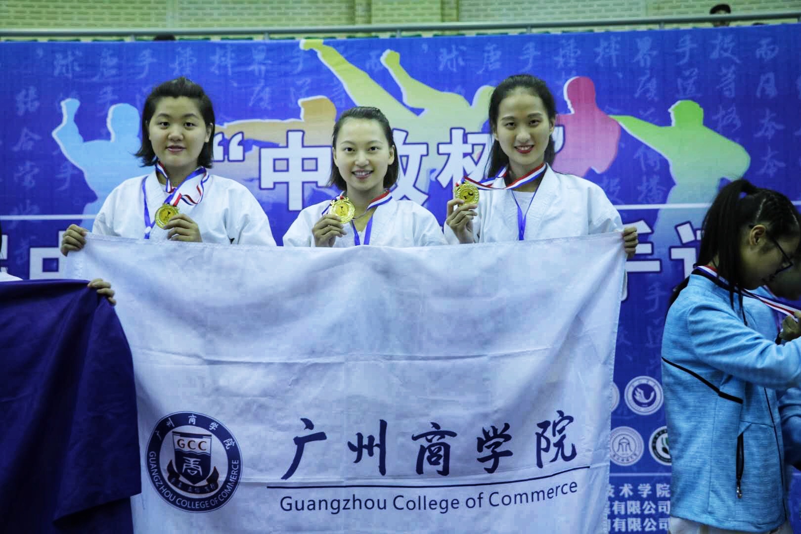 9428cn太阳集团古天乐