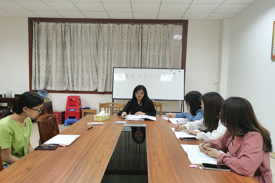 9428cn太阳集团古天乐