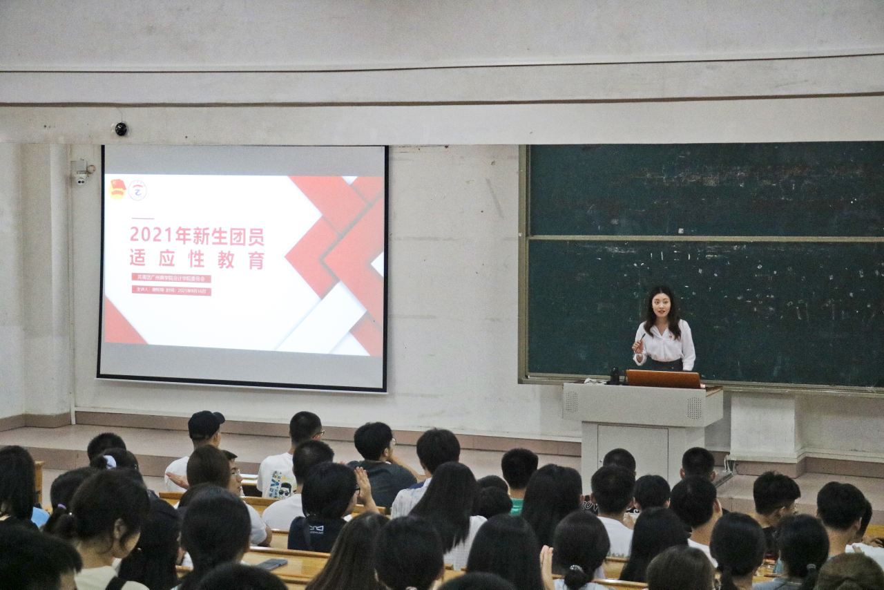 9428cn太阳集团古天乐