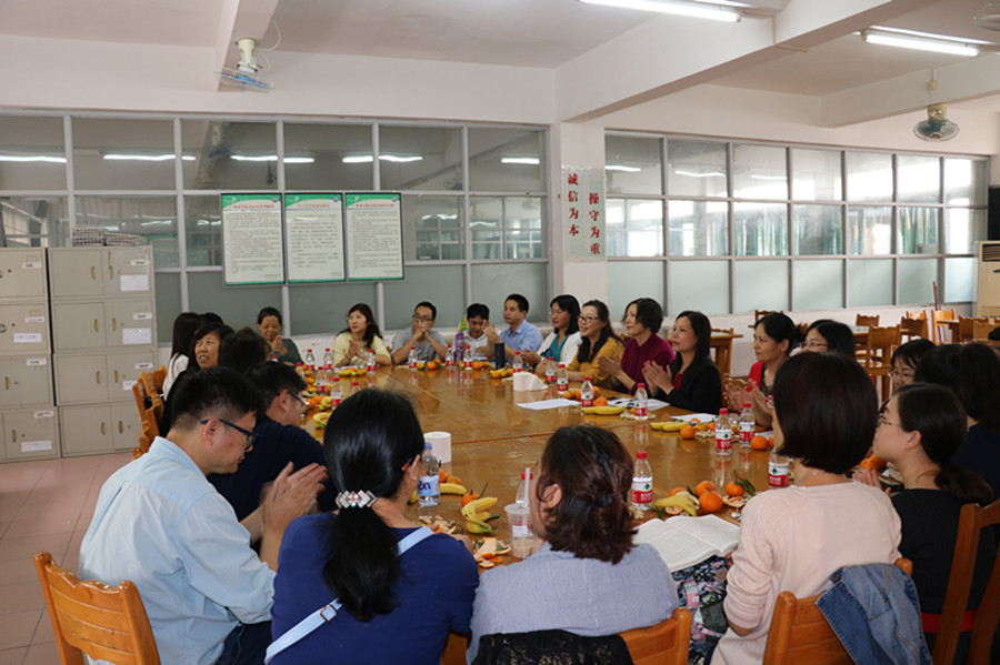 9428cn太阳集团古天乐