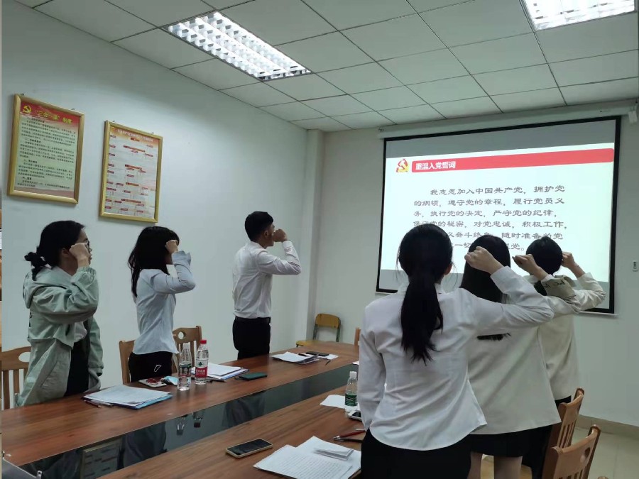 9428cn太阳集团古天乐