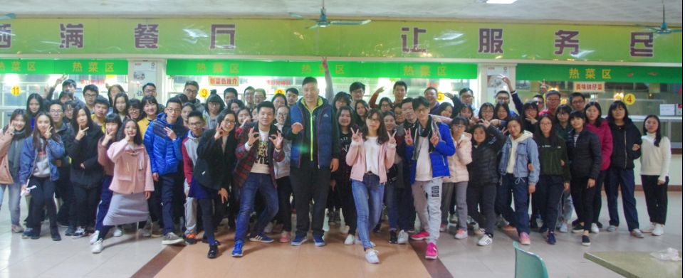 9428cn太阳集团古天乐