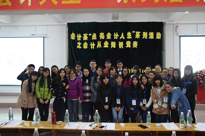 9428cn太阳集团古天乐