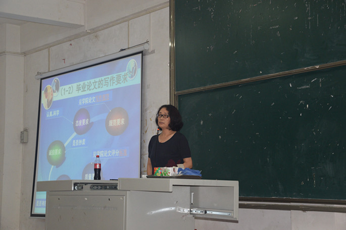 9428cn太阳集团古天乐