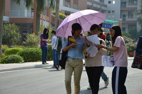 9428cn太阳集团古天乐