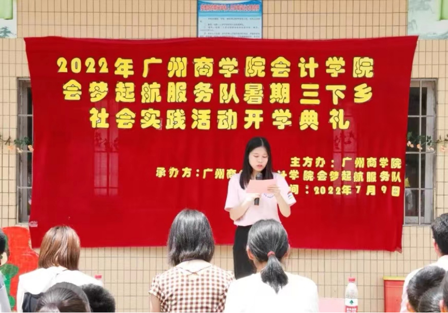 9428cn太阳集团古天乐