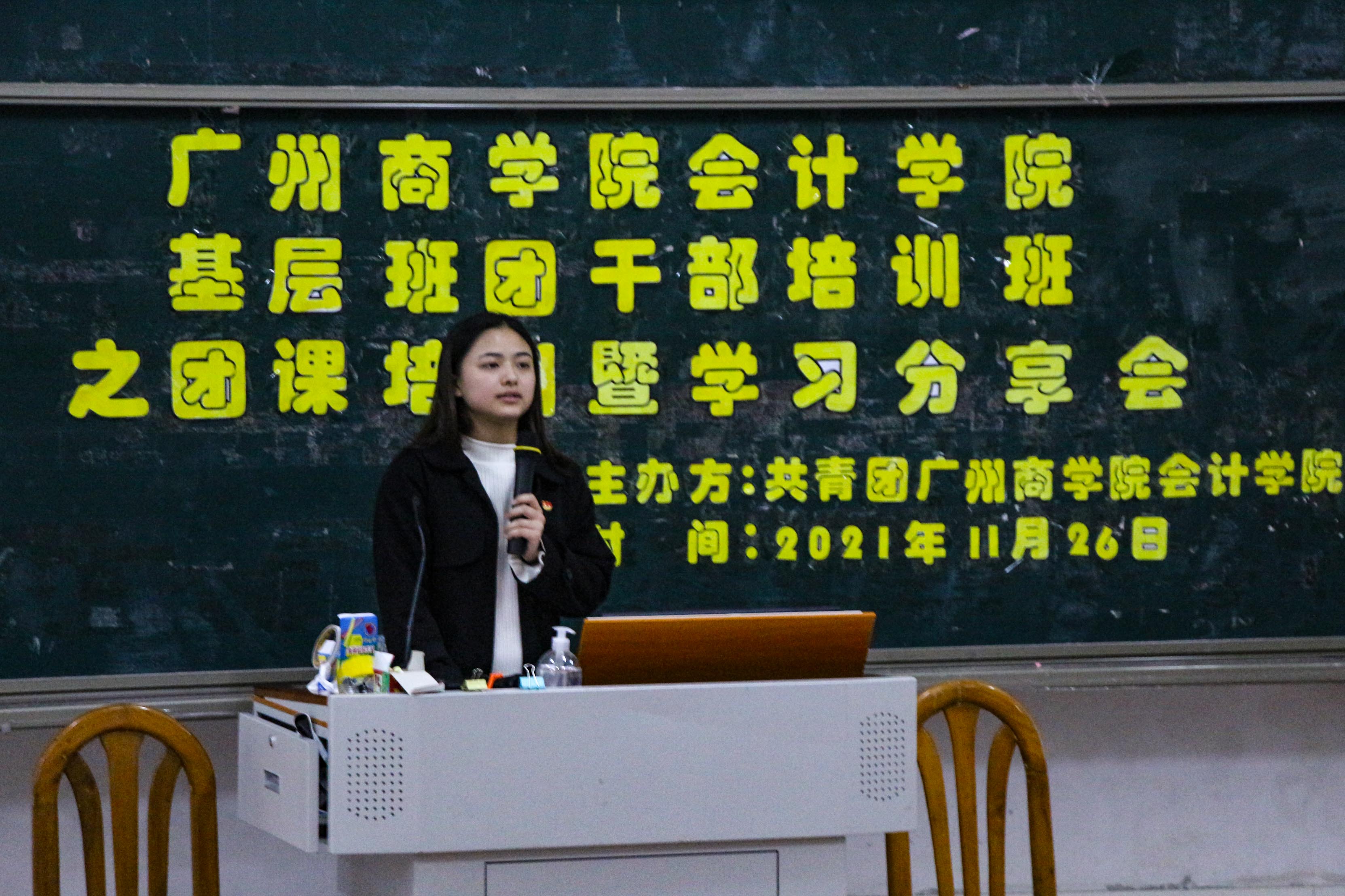 9428cn太阳集团古天乐