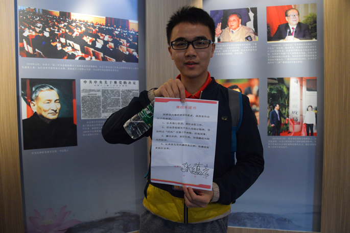 9428cn太阳集团古天乐