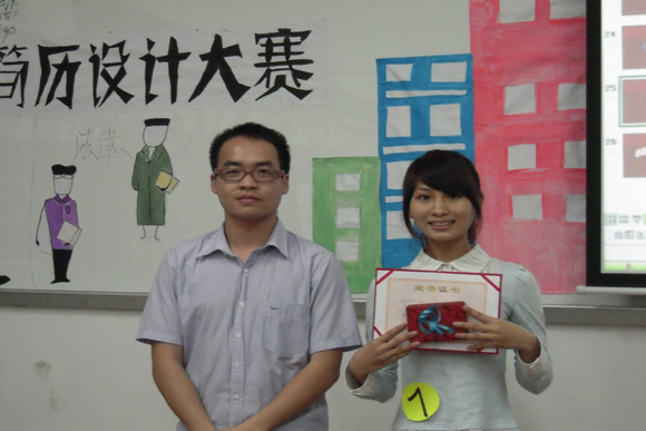 9428cn太阳集团古天乐