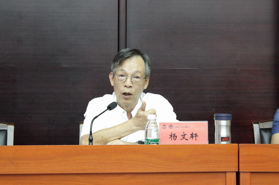 9428cn太阳集团古天乐