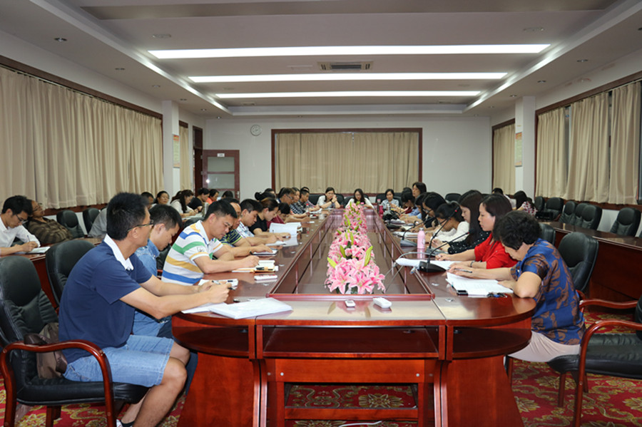 9428cn太阳集团古天乐