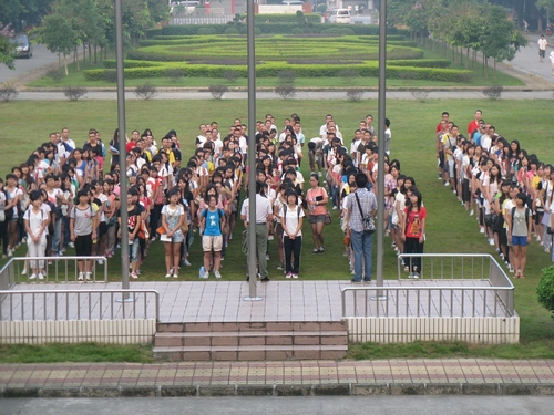 9428cn太阳集团古天乐