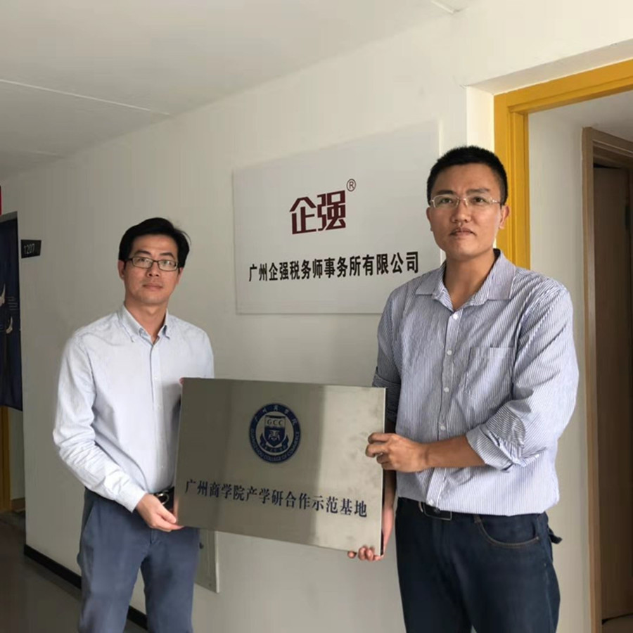 9428cn太阳集团古天乐