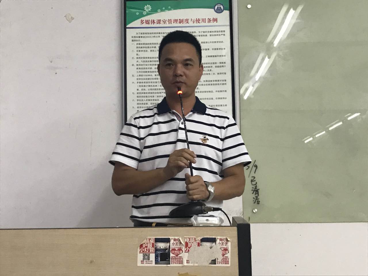 9428cn太阳集团古天乐