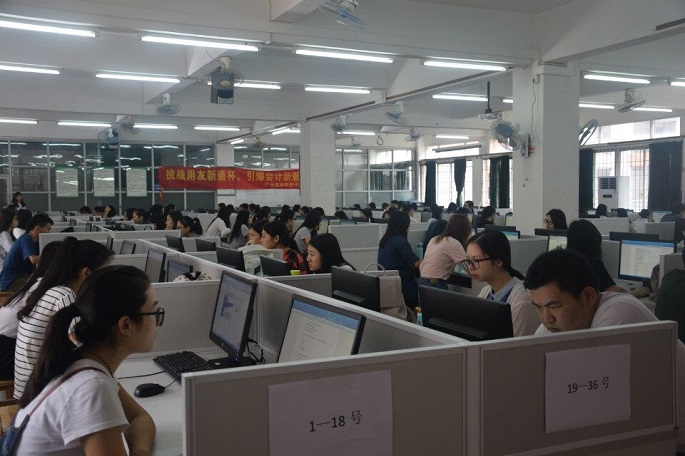 9428cn太阳集团古天乐