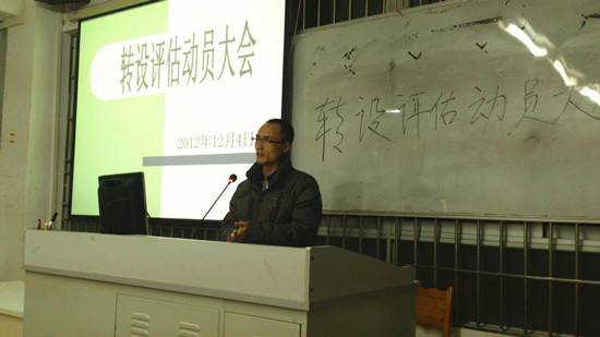 9428cn太阳集团古天乐