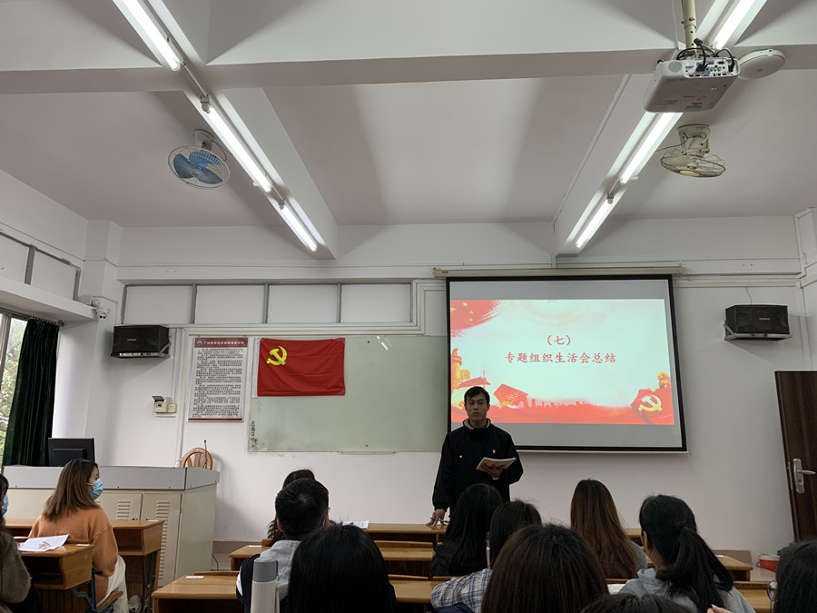 9428cn太阳集团古天乐