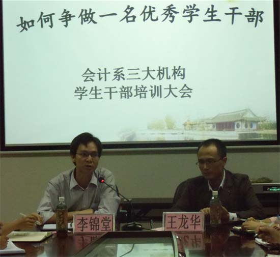 9428cn太阳集团古天乐