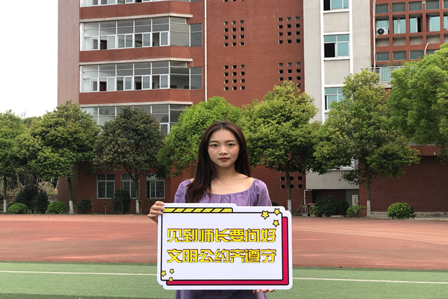 9428cn太阳集团古天乐