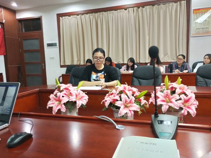 9428cn太阳集团古天乐