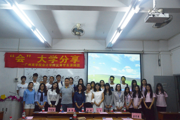 9428cn太阳集团古天乐