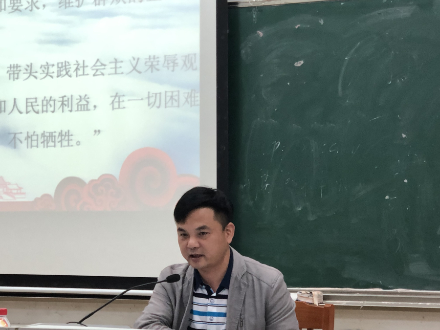 9428cn太阳集团古天乐