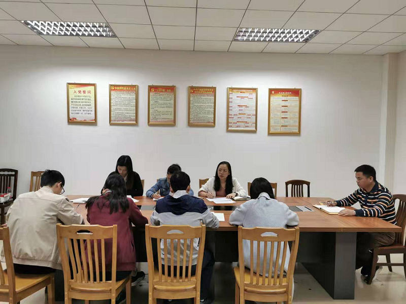 9428cn太阳集团古天乐