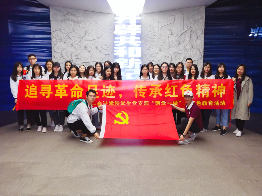 9428cn太阳集团古天乐