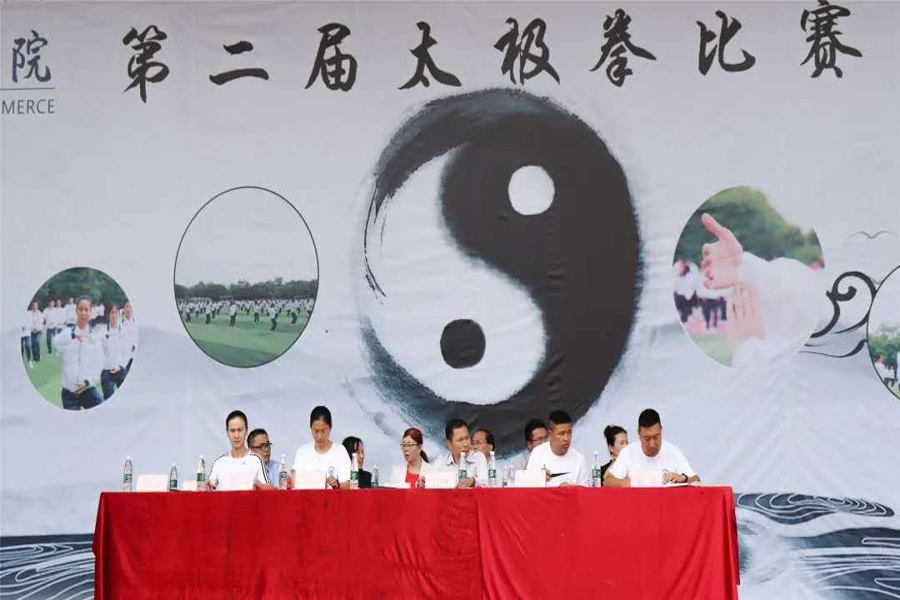 9428cn太阳集团古天乐